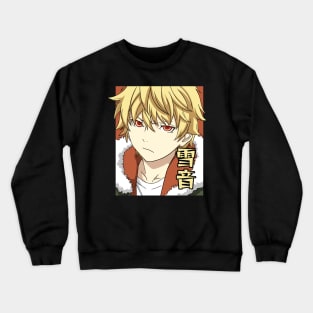 Yukine Crewneck Sweatshirt